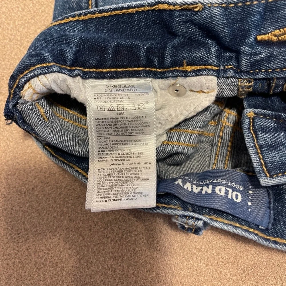 Old Navy girls denim jeans, boot cut size 5